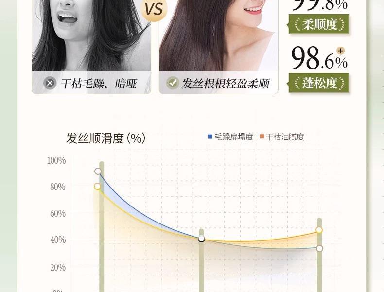 详情图片_ (12).jpg