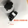 Válvula de Drenagem para Máquina de Lavar Totalmente Automática Adequada para Acessórios de Motor de Trator Pequeno Sanyo