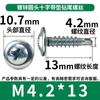 Tornillos Pwa Galvanizados de Cabeza Cruzada Autoperforantes Autorroscantes para Láminas de Hierro y Placas de Acero M4.2 Especial para Exportación