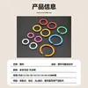Anillos de plástico de colores para carpetas con doble broche, anillos para diario DIY, anillos para encuadernación de tarjetas, disponibles en múltiples tamaños