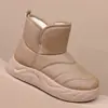 Botas de Nieve de Suela Gruesa para Mujer 2025 Nuevas de Invierno Forradas de Felpa Calientes Zapatos de Algodón del Noreste Impermeables Antideslizantes Botas Panadera Botas Cortas