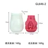Moldes de Yeso Perfumados de Papá Noel y Renos Transfronterizos, Herramientas para Hornear en Casa en Fiestas, Moldes de Silicona para Decoración del Hogar