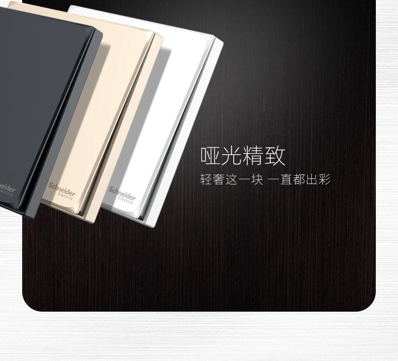 详情图_6.jpg