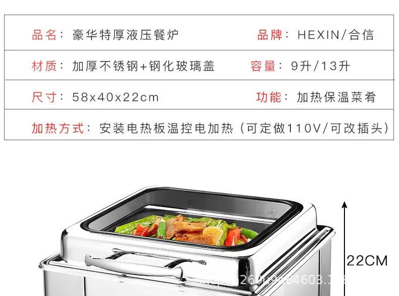 长方形大玻璃详情页_12.jpg