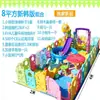 Tienda 4S Departamento de Ventas Tienda para Madres y Bebés Área Infantil Equipo de Parque de Diversiones Parque Infantil para Bebés Tobogán Interior Combinación de Columpios