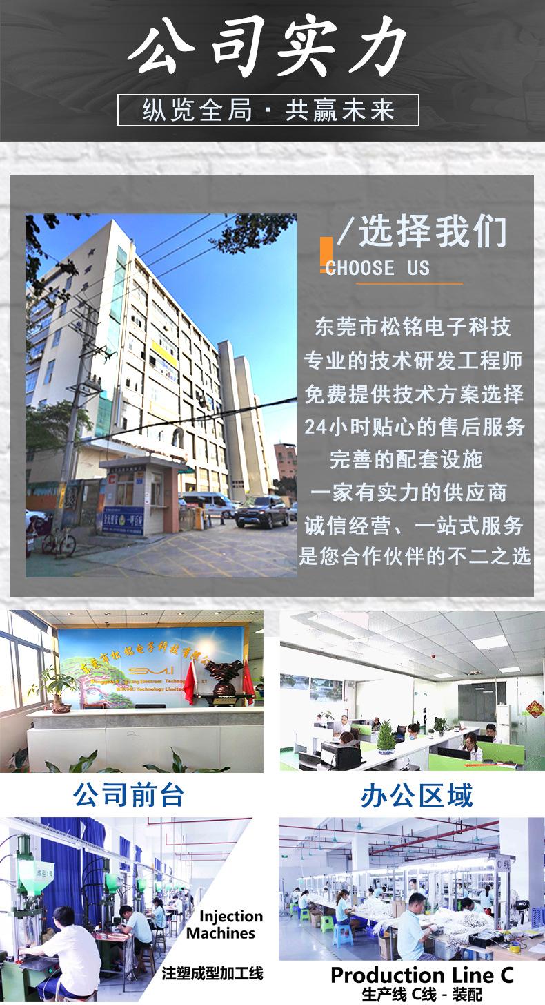 详情图_01.jpg