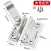 Cerradura de pestillo para puerta sin taladro con llave, Perno de puerta de acero inoxidable, Cerradura de perno simple de montaje superficial para puerta de madera, Seguridad antirrobo