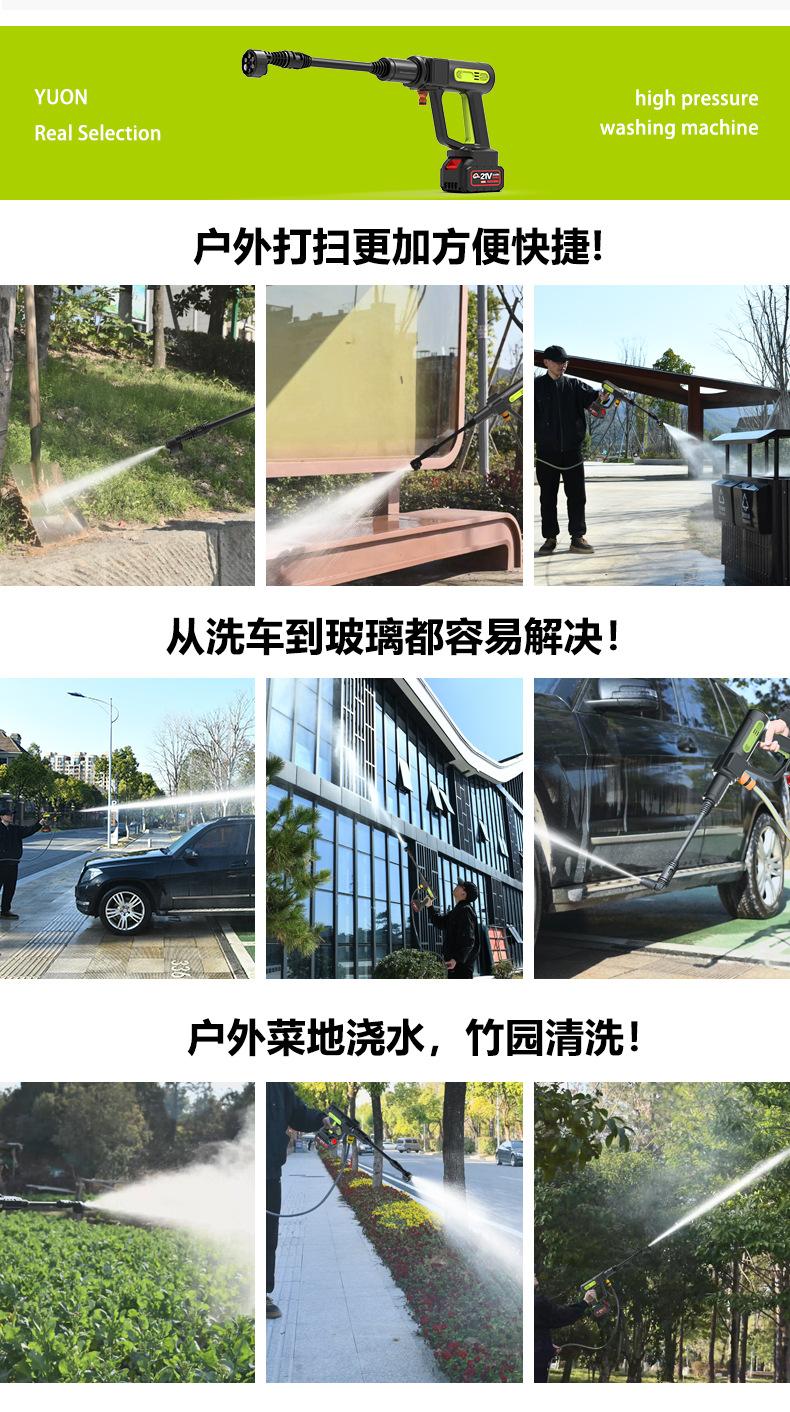 大白枪详情_05