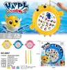 Tablero de pesca magnético giratorio eléctrico para niños de comercio exterior, juguete de pesca musical multifuncional para educación temprana para niños y niñas, venta al por mayor