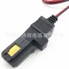 Tarifa/Tarifa de Enchufe para Nieve/Tarifa de Cabezal de Carga para Juguete de Nieve/Terminal de Nieve Cable de Alimentación Americano Enchufe Nuevo Cable Rojo y Negro