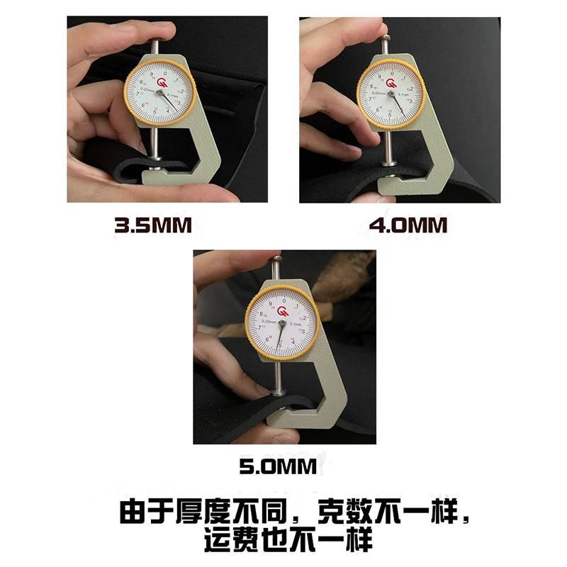 潜水料 neoprene 氯丁橡胶 潜水布面料