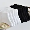 Calcetines de Algodón para Mujer Fengzi Otoño e Invierno Calcetines Gruesos para Mujer Color Sólido Calcetines de Longitud Media Estilo Coreano para Mujer Algodón de Xinjiang Negro Blanco Tubo Largo