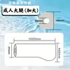 Cubierta Impermeable para Baño con Yeso en Rodilla, Pierna, Pie, Brazo, Protección para Fractura, Protección Postoperatoria