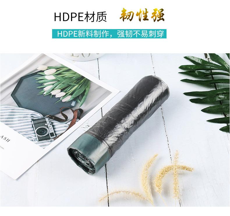 详情页_06