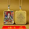 Nuevo Estilo Pintado a Mano con Incrustaciones de Oro Thangka Ocho Deidades Guardianas Amuleto de Buda Colgante Collar Estilo Personalizado Moderno Europeo y Americano