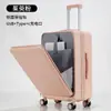 Maleta Grande de Apertura Frontal Estuche de Viaje 20 pulgadas 24 pulgadas Gran Capacidad Ruedas Giratorias Silenciosas Unisex Carrito Maleta con Cerradura de Contraseña