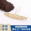 Shangjia Classical Pure Copper Pattern Hair Crown Hairpin Acessórios para cabelo Acessórios para cabelo