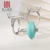 Montura de Anillo de Plata de Ley S925, Montura de Anillo Forma de Ojo de Caballo para Mujer 3*6*11 7*12 Montura de Anillo Simple de Ojo de Caballo Ámbar