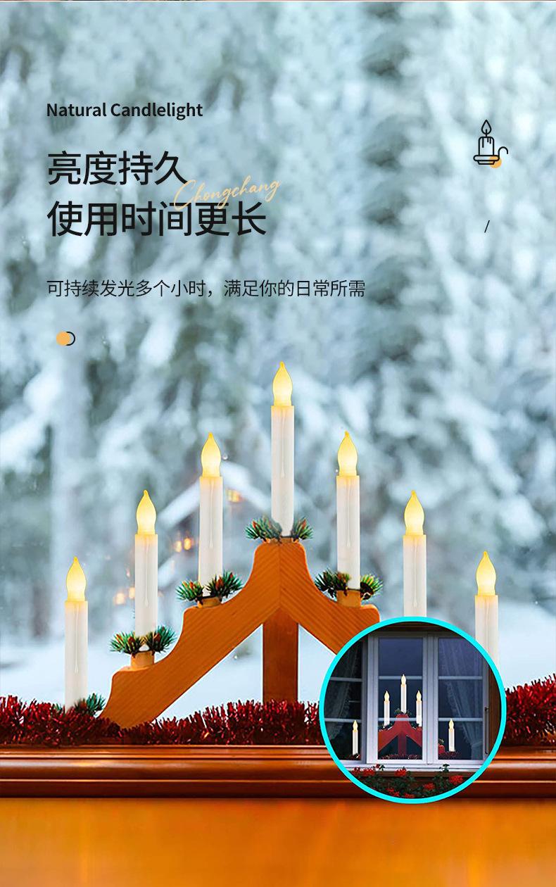 详情页_07.jpg