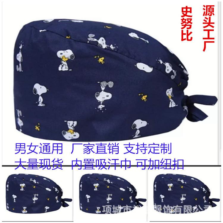 微信图片_20200811233333.jpg