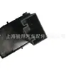 5G0959855L Interruptor de Ventana Directo de Fábrica Adecuado para Volkswagen Garantía de Calidad Entrega Rápida