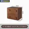 Mueble de TV Retro Nuevo para Apartamento Pequeño Moderno Simple Armario de Almacenamiento Combinación de Muebles para Sala de Estar Medieval Armario Carmen Combinación de Armarios Cubo de Almacenamiento de Pie
