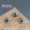 Pendientes Redondos de Zirconia Bicolor Wuzhou con Corazones y Flechas, Color Innovador Degradado, Diamante Suelto para DIY, Piedra Principal