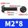 Tornillos Negros de Acero Inoxidable 201, Tornillos de Cabeza Redonda Phillips, Tornillos de Máquina de Cabeza Plana, Tornillos de Zinc Negro M3M4M5M6