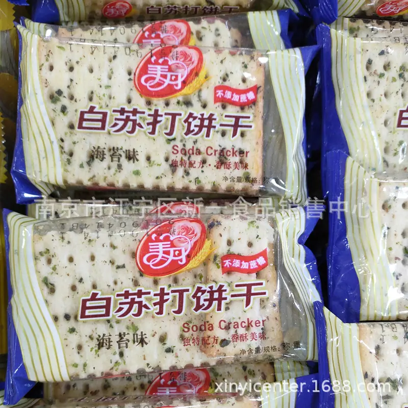 美丹3