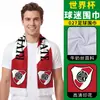 Bufanda de fan para el Mundial Shitu EE.UU.-Canadá-México regalo conmemorativo seda de leche bufanda de apoyo al club de fútbol Brasil