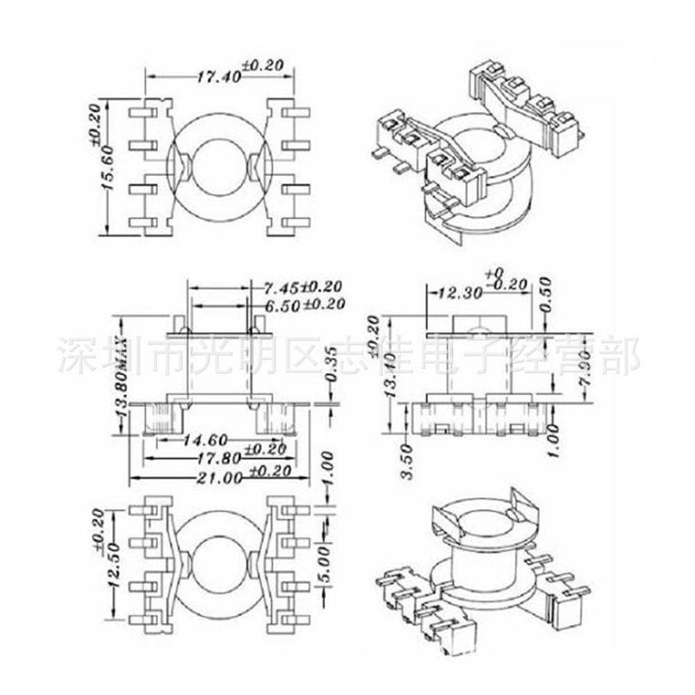 RM6骨架双排针贴片4+4针 YT-0614-1