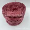 Fábrica de origem fita oca fita lisa fio brilhante rede de pesca fio bolsa de crochê artesanal tecelagem fio diy multicolor atacado