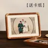 Nuevo Marco de Fotos de Madera Maciza Estilo Chino con Esquinas de Imitación Cobre Marco de Madera Vacío para Montaje 6 pulgadas A4 Marco para Regalo de Inauguración de Casa Entrada Caligrafía y Pintura