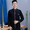 Ropa de Trabajo para Camarero de Restaurante Chino Traje Elegante de Hotel de Lujo para Restaurante Ropa de Otoño e Invierno para Recepción Logo