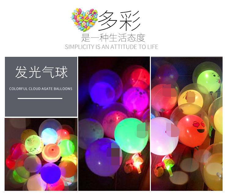 详情页_03.jpg