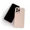 Para Apple Phone Case Apple 13 Liquid Silicone Phone Case All-inclusive Solid Color Business iPhone Phone Case