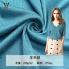 Tecido de pelúcia de lã 32S1 * 1 costela lixamento base camisa tecido primavera e outono poliéster amônia velo tecido de roupas para casa