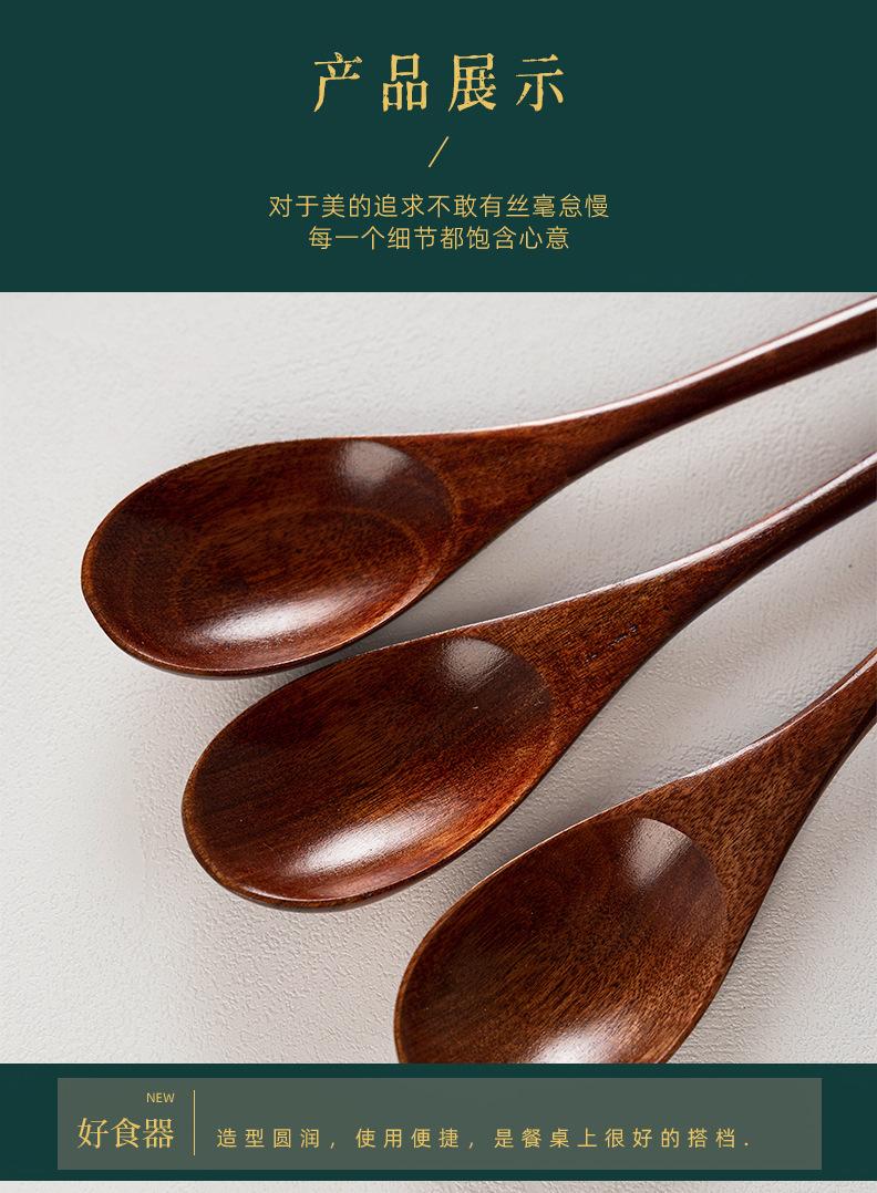 详情-(15).jpg