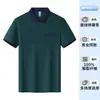 Camisa Polo Clásica de Cuello con Combinación de Colores para Hombre, Ropa de Trabajo de Verano de Manga Corta para Negocios, Logo Personalizado, Uniforme de Trabajador, Uniforme de Catering, Uniforme de Cafetería