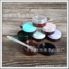 Frasco Creme Marrom 10g Frasco Sub-creme Frasco Óleo Facial Caixa de Joias Frasco Creme Facial 10ml Frasco Pomada