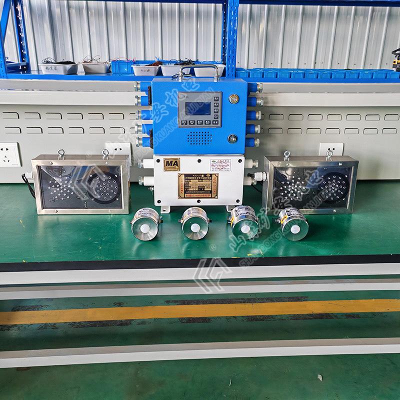 矿用电子围栏 (13).jpg