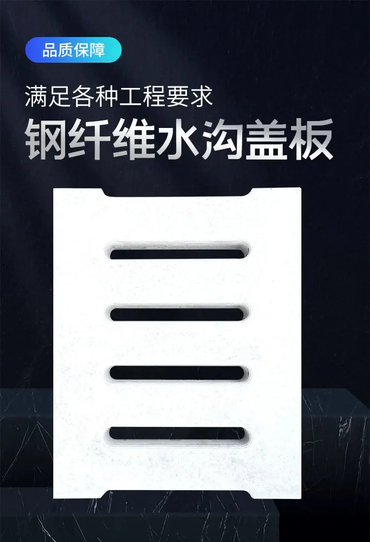 详情图_01_PC.jpg