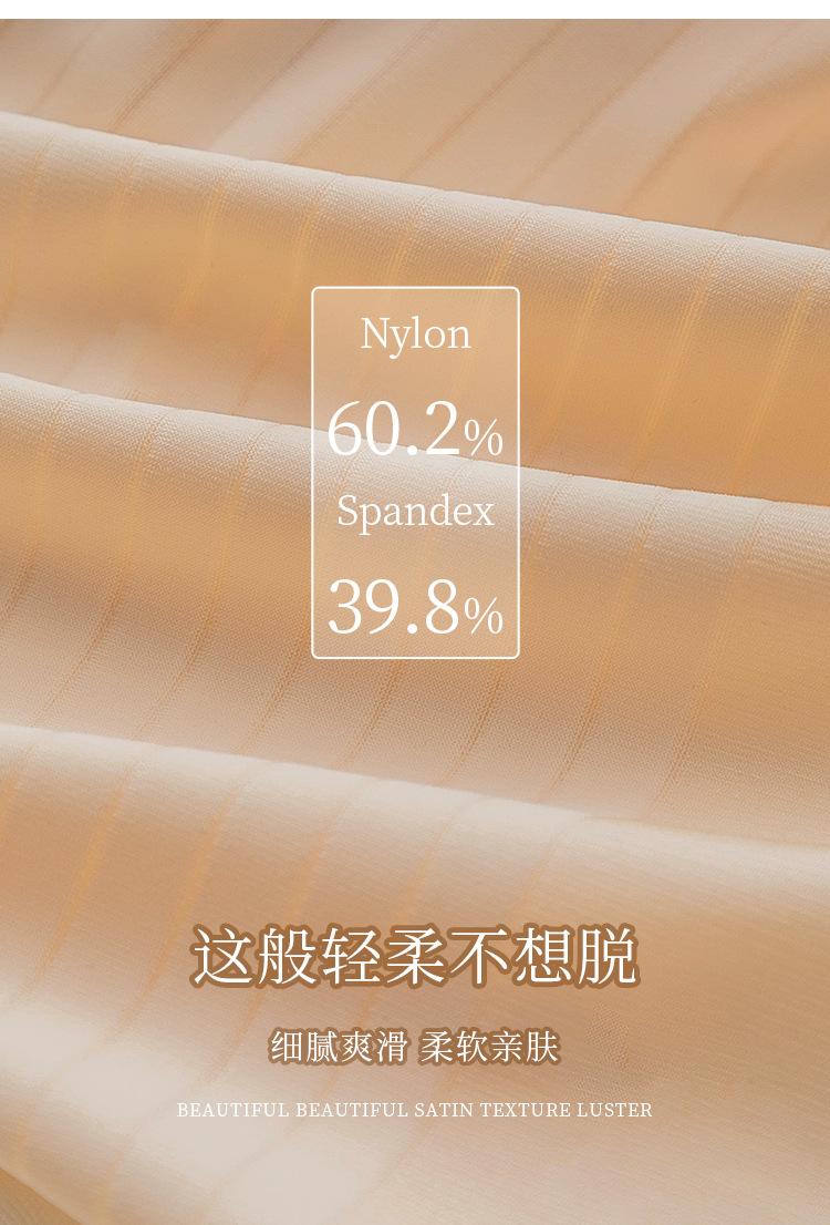 详情页_05.jpg