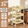 Carrito de cocina con estante de almacenamiento, estante de almacenamiento móvil para condimentos, estante de almacenamiento de gran capacidad, carrito pequeño, portarrollos de papel de cocina