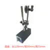 Tamaño de asiento magnético Asiento magnético universal CZ-6A 6C WCZ-6B Indicador de dial Guihai palanca
