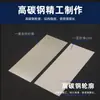 Fábrica de Moagem Retangular Emery Lâmina de Moagem Galvanizada a Diamante Processamento de Pedra de Moagem Cerâmica Moagem Polimento