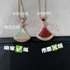Collar con colgante en forma de abanico de nácar azul turquesa Baojia, cadena para la clavícula de oro rosa de 18 quilates, joyería de lujo de alta gama y ligera