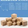 Caja de Almacenamiento de Cartón Corrugado de Piel de Vaca Empaque para E-Commerce Caja Pequeña Cartón Cuadrado Fondo con Pestañas Caja Plegable Stock Listo Otros