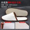Pantuflas desechables de doble capa, gruesas y antideslizantes, para hoteles de cinco estrellas, para huéspedes domésticos, de forro polar coral de invierno, para salones de belleza.