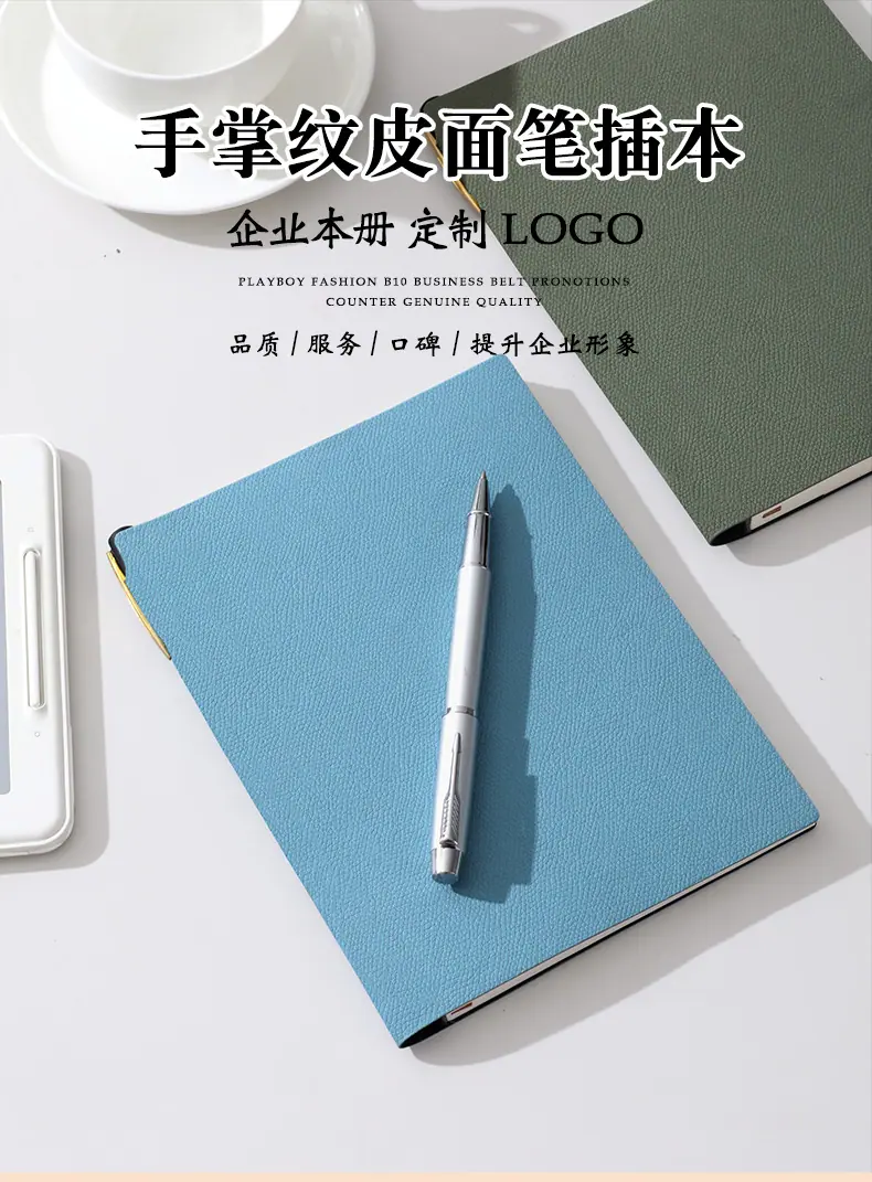 软皮笔插_01.jpg